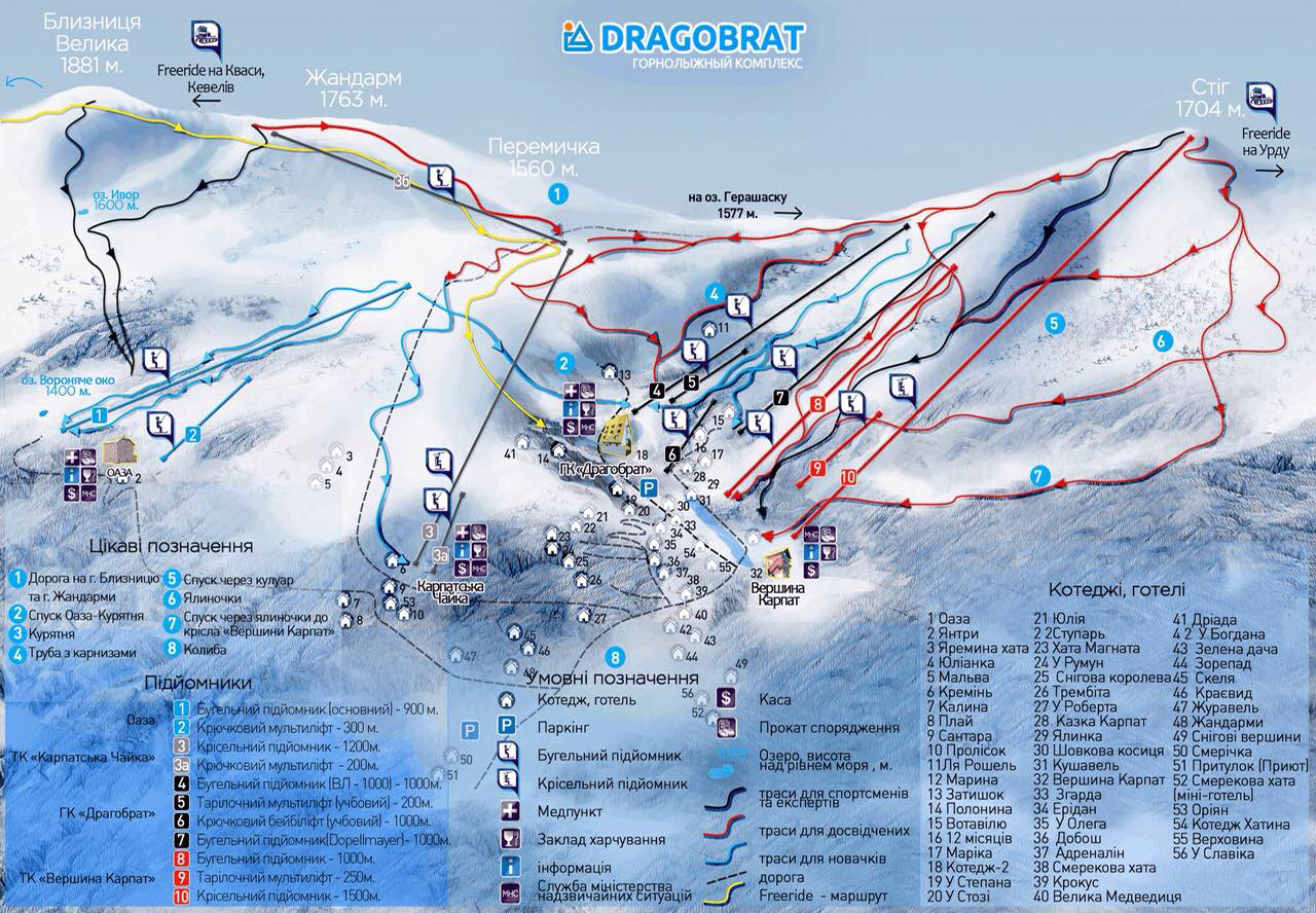 Схема підйомників і спусків на лижному курорті Драгобрат