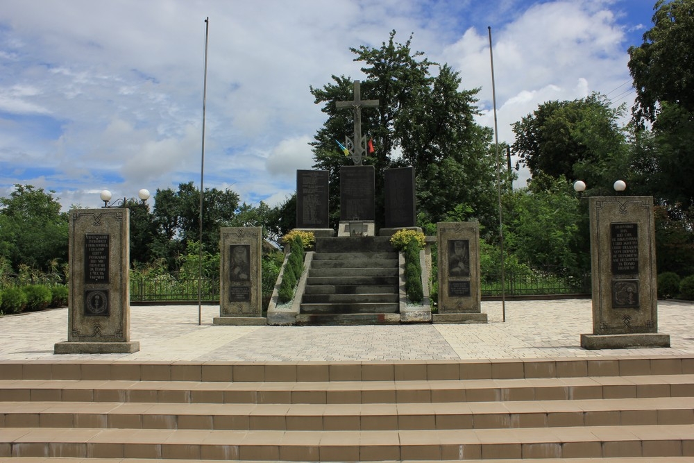 Памятник Борцям за волю України село Бовшів