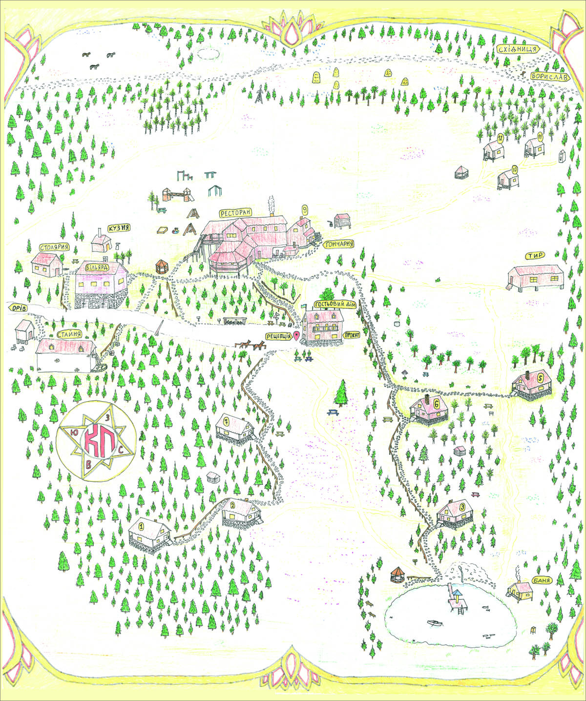 План території готелю "Карпатські полонини"