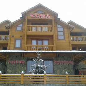 Готель Готель