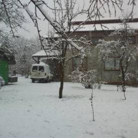 Садиба Садиба