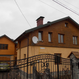 Садиба Садиба