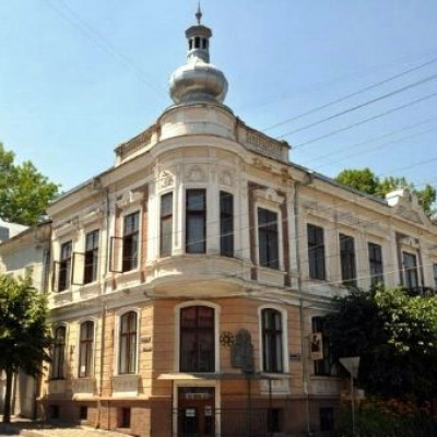 Чернівецький обласний меморіальний музей Володимира Івасюка