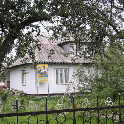 Історико-краєзнавчий музей села Космач