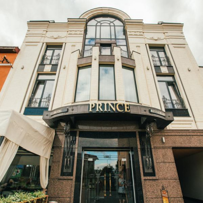 Готельно-ресторанний комплекс 'PRINCE' Хуст