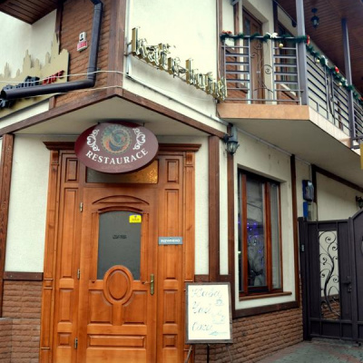 Готель 'Злата Прага' Мукачево