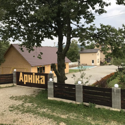 Туристичний комплекс 'Арніка' Мигово (літній дитячий табір)