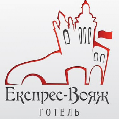 Експрес Вояж